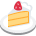 Cake Mold